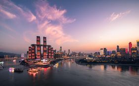 Intercontinental Chongqing Raffles City By Ihg